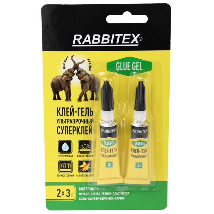Клей-гель секундный суперклей УЛЬТРАПРОЧНЫЙ, набор 2х3 грамм, RABBITEX (РАББИТЕКС) "ДВА СЛОНА", 609814 609814