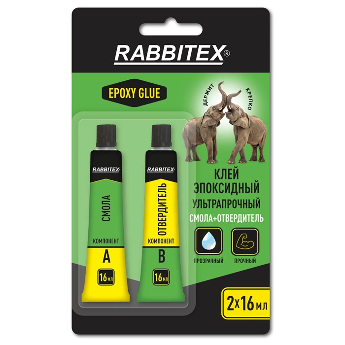 Клей эпоксидный смола + отвердитель, две тубы, суперпрочный, 2х16 мл, RABBITEX (РАББИТЕКС) "ДВА СЛОНА", 609816 609816