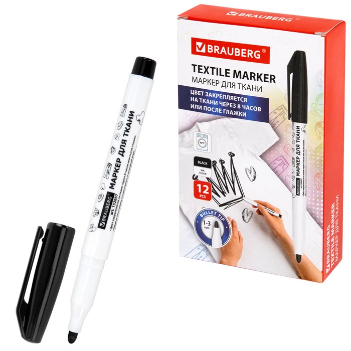 Маркер для ткани ЧЕРНЫЙ, TEXTILE MARKER, несмываемый, круглый наконечник 1-3 мм, BRAUBERG, 152657 152657