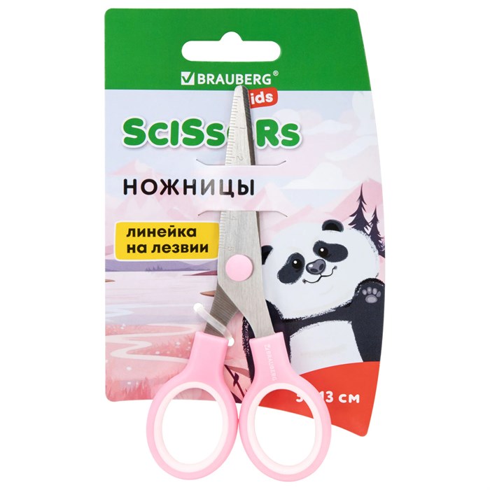 Ножницы BRAUBERG KIDS 130 мм, ручки розовые, закругленные лезвия с линейкой, 274063 274063