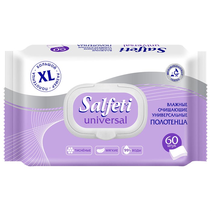 Полотенца влажные XL 60 шт., 18х25 см, SALFETI "Universal", универсальные, крышка-клапан 118750