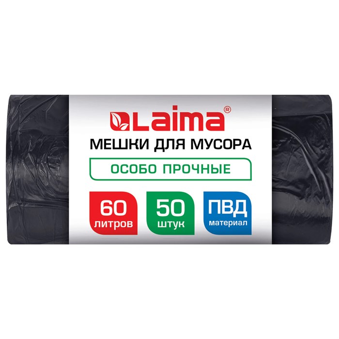 Мешки для мусора 60 л, черные, в рулоне 50 штук, особо прочные, ПВД 30 мкм, 60x90 см, LAIMA, 702656 702656