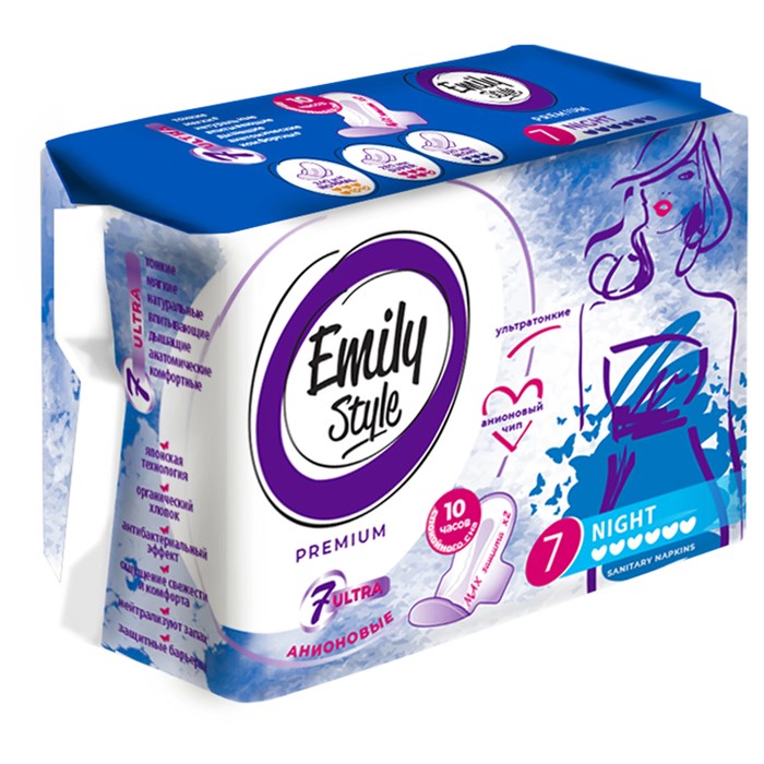 Прокладки женские гигиенические 7 шт., EMILY STYLE "Premium" NIGHT, УЛЬТРАТОНКИЕ 703053