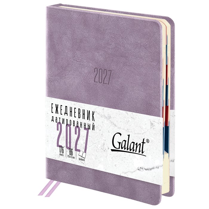 Ежедневник датированный 2027, B6, 125х173 мм, GALANT "Vivid", под кожу, сиреневый, 117864 117864