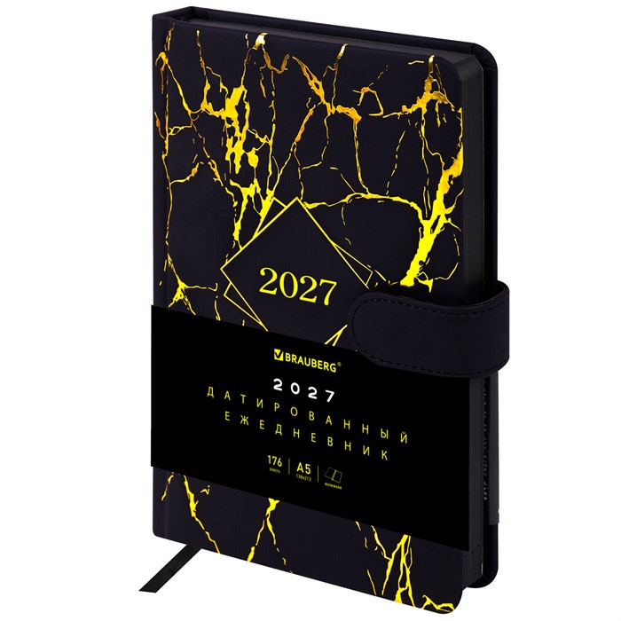 Ежедневник датированный 2027, А5, 138x213 мм, BRAUBERG "Goldy", под кожу, магнитная застежка, цветной срез, черный, 117898 117898
