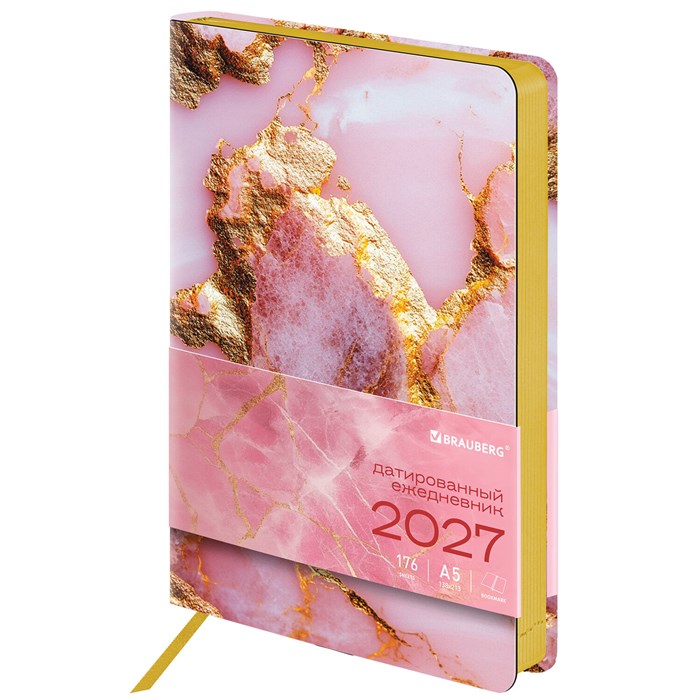 Ежедневник датированный 2027, А5, 138x213 мм, BRAUBERG "Vista", под кожу, гибкий, "Pink marble", 117983 117983