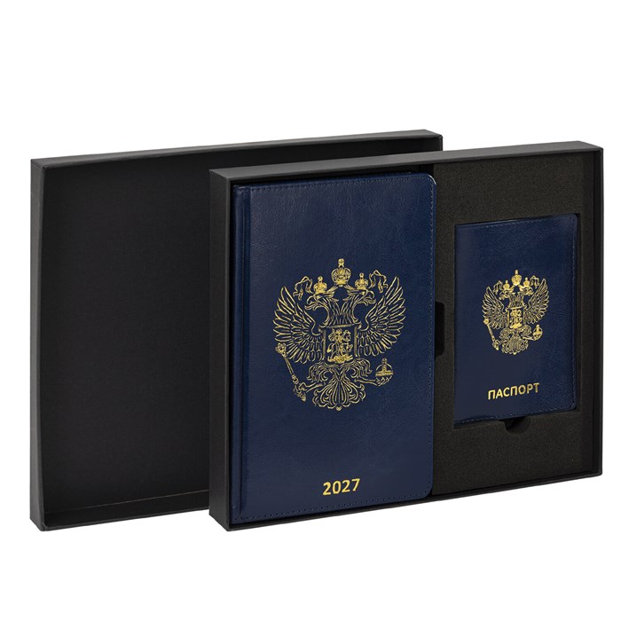 Ежедневник датированный 2027 в подарочном наборе с обложкой для паспорта BRAUBERG, под кожу, "State", синий, 118703 118703