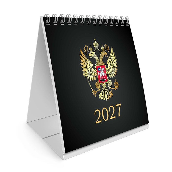 Календарь-домик настольный на гребне, 2027 г., BRAUBERG, 101х101 мм, "Символика РФ", 118465 118465