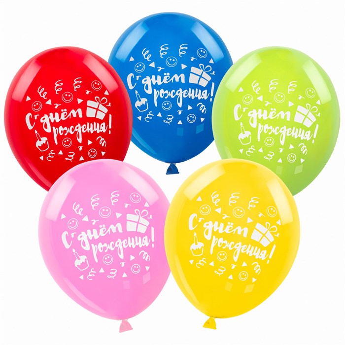 Шары воздушные ЗОЛОТАЯ СКАЗКА, 12" (30 см), КОМПЛЕКТ 5 штук, ассорти 5 цветов, с рисунком "С Днем Рождения", пакет, 105016 105016