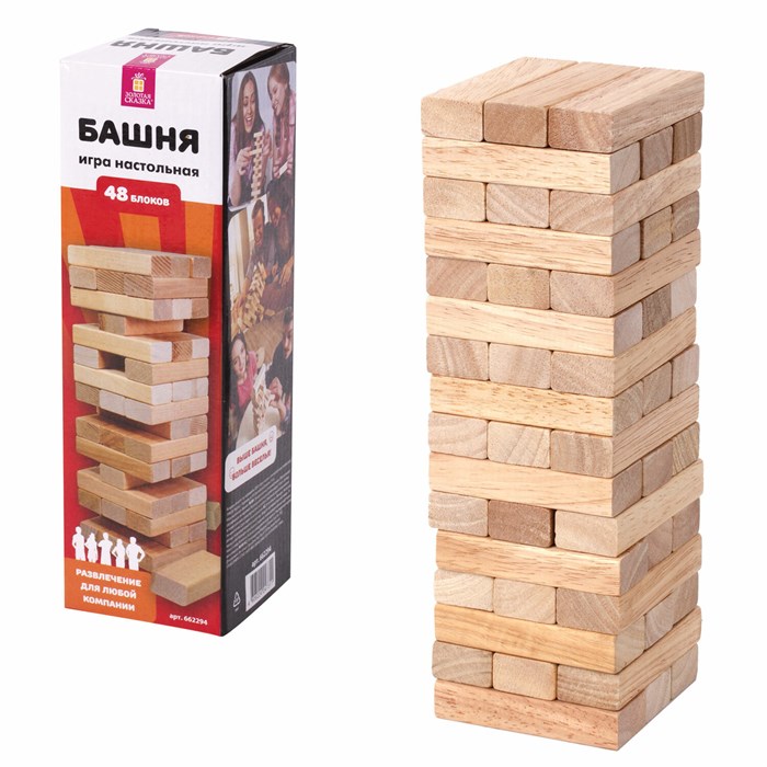 Игра настольная "БАШНЯ", 48 деревянных блоков, ЗОЛОТАЯ СКАЗКА, 662294 662294