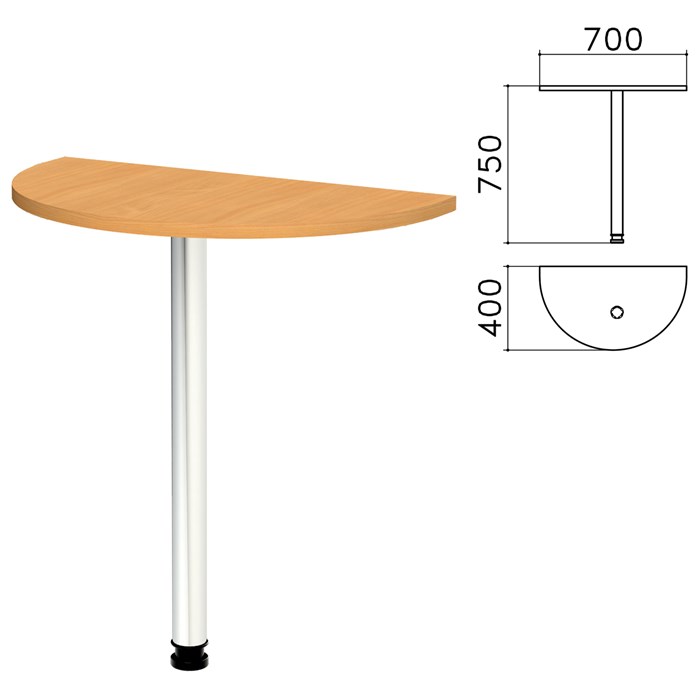Стол приставной полукруг Монолит, 700х400х750 мм, цвет бук бавария (КОМПЛЕКТ) 980048 - фото 56199