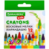 {{productViewItem.photos[photoViewList.activeNavIndex].Alt || productViewItem.photos[photoViewList.activeNavIndex].Description || 'Восковые мелки BRAUBERG KIDS, НАБОР 12 цветов, 271696'}}