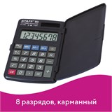 {{productViewItem.photos[photoViewList.activeNavIndex].Alt || productViewItem.photos[photoViewList.activeNavIndex].Description || 'Калькулятор карманный STAFF STF-899 (117х74 мм), 8 разрядов, двойное питание, 250144'}}