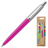 {{productViewItem.photos[photoViewList.activeNavIndex].Alt || productViewItem.photos[photoViewList.activeNavIndex].Description || 'Ручка шариковая PARKER &quot;Jotter Orig Magenta&quot;, корпус розовый, нержавеющая сталь, блистер, синяя, 2075996'}}