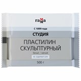 Пластилин скульптурный ГАММА "Студия", белый, 0,5 кг, мягкий, 2.80.Е050.004.1 106299