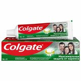 {{productViewItem.photos[photoViewList.activeNavIndex].Alt || productViewItem.photos[photoViewList.activeNavIndex].Description || 'Зубная паста 100 мл COLGATE &quot;Двойная мята&quot;, защита от кариеса, с фторидом и кальцием, 7891024149027'}}