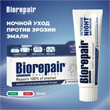 {{productViewItem.photos[photoViewList.activeNavIndex].Alt || productViewItem.photos[photoViewList.activeNavIndex].Description || 'Зубная паста 75 мл BIOREPAIR &quot;Night repair&quot;, ночная защита, ИТАЛИЯ, GA1731000'}}