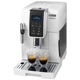 {{productViewItem.photos[photoViewList.activeNavIndex].Alt || productViewItem.photos[photoViewList.activeNavIndex].Description || 'Кофемашина DELONGHI Dinamica ECAM 350.35.W, 1450 Вт, объем 1,8 л, ручной капучинатор, белая'}}