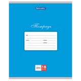 Тетрадь 18 л. BRAUBERG КЛАССИКА, клетка, обложка картон, СИНЯЯ, 104731 104731
