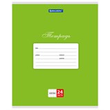 Тетрадь 24 л. BRAUBERG КЛАССИКА, клетка, обложка картон, ЗЕЛЕНАЯ, 104738 104738