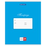 Тетрадь 24 л. BRAUBERG КЛАССИКА, клетка, обложка картон, СИНЯЯ, 104739 104739