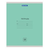 Тетрадь 18 л. BRAUBERG ЭКО, линия, обложка плотная мелованная бумага, ЗЕЛЕНАЯ ПАСТЕЛЬНАЯ, 105677 105677