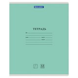 Тетрадь 12 л. BRAUBERG КЛАССИКА NEW, косая линия, обложка картон, ЗЕЛЕНАЯ, 10568 105688