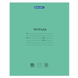 Тетрадь BRAUBERG EXTRA 12 л., клетка, плотная бумага 80 г/м2, обложка картон, 105706 105706