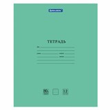 Тетрадь BRAUBERG EXTRA 12 л., линия, плотная бумага 80 г/м2, обложка картон, 105707 105707