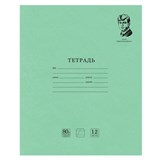 Тетрадь ВЕЛИКИЕ ИМЕНА. Есенин С.А., 12 л. косая линия, плотная бумага 80 г/м2, обложка тонированный офсет, BRAUBERG, 105714 105714