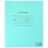 Тетрадь ЗЕЛЁНАЯ обложка 12 л., клетка с полями, офсет, ПЗБМ, 19995 106272