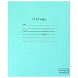 Тетрадь ЗЕЛЁНАЯ обложка, 12 л., линия с полями, офсет, ПЗБМ, 19988 106274