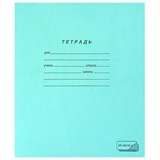 Тетрадь ЗЕЛЁНАЯ обложка 24 л., клетка с полями, офсет, ПЗБМ, 19858 106454