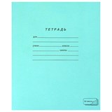 Тетрадь ЗЕЛЁНАЯ обложка 24 л., линия с полями, офсет, ПЗБМ, 19841 106455