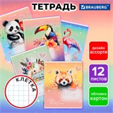 Тетрадь 12 л. BRAUBERG клетка, обложка картон, ЗВЕРУШКИ, 107264 107264