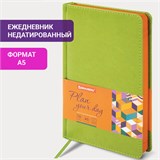 Ежедневник недатированный А5 138х213 мм BRAUBERG "Rainbow" под кожу, 136 л., зеленый, 111669 111669