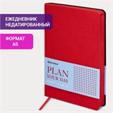 Ежедневник недатированный А5 (138х213 мм) BRAUBERG "Stylish", кожзам, гибкий, 160 л., красный, 111865 111865