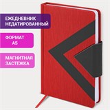 Ежедневник недатированный А5 138x213 мм BRAUBERG "Waves" под кожу, застежка 160 л., красный/черный, 111874 111874