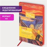 Ежедневник недатированный А5 (138х213 мм), BRAUBERG VISTA, под кожу, гибкий, 136 л., "Edvard Munch", 111984 111984