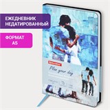 Ежедневник недатированный А5 (138х213 мм), BRAUBERG VISTA, под кожу, гибкий, 136 л., "Amour", 111997 111997