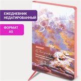Ежедневник недатированный А5 (138х213 мм), BRAUBERG VISTA, под кожу, гибкий, 136 л., "Ballet", 112002 112002
