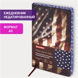 Ежедневник недатированный А5 (138х213 мм), BRAUBERG VISTA, под кожу, гибкий, 136 л., "Independence", 112006 112006