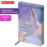 Ежедневник недатированный А5 (138х213 мм), BRAUBERG VISTA, под кожу, твердый, 136 л., "Marble", 112008 112008