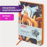 Ежедневник недатированный А5 (138х213 мм), BRAUBERG VISTA, под кожу, гибкий, 136 л., "Rose flower", 112016 112016