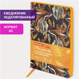 Ежедневник недатированный А5 (138х213 мм), BRAUBERG VISTA, под кожу, гибкий, 136 л., "Fox king", 112023 112023