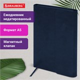 Ежедневник с магнитным клапаном недатированный, под кожу, А5, темно-синий, BRAUBERG "Magnetic X", 113279 113279