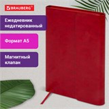 Ежедневник с магнитным клапаном недатированный, под кожу, А5, красный, BRAUBERG "Magnetic X", 113281 113281