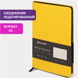 Ежедневник недатированный А5 138х213 мм BRAUBERG "Metropolis Mix", под кожу, 136 л., желтый, 113292 113292