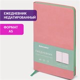 Ежедневник недатированный А5 138х213 мм BRAUBERG "Metropolis Mix", под кожу, 136 л., розовый, 113295 113295