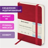 Ежедневник недатированный МАЛЫЙ 100х150 мм А6 BRAUBERG "Metropolis Ultra", под кожу, 160 л., красный, 113299 113299
